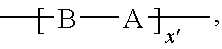 Figure US07795467-20100914-C00003