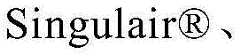 Figure BDA0003783300830002419