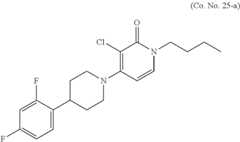 Figure US12048696-20240730-C00042