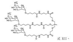 Figure 110113584-A0101-12-0113-163