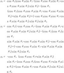 Figure 193162DEST_PATH_IMAGE034