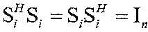 Figure 112009030507165-pct00003