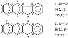 Figure imgf000038_0002