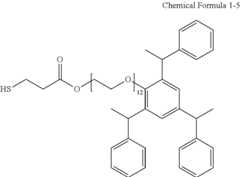 Figure US11760926-20230919-C00022
