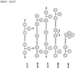Figure imgf000059_0001