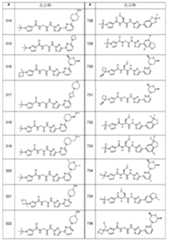 Figure 0007665518000091