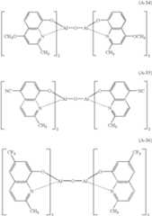 Figure US07846560-20101207-C00053