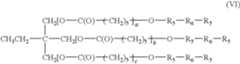 Figure US07858078-20101228-C00002