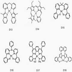 Figure 112013089752302-pat00061