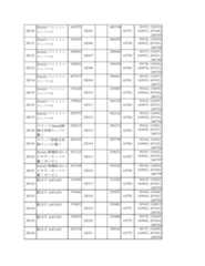 Figure 2023175888001861