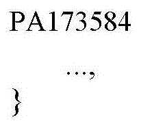 Figure BDA0001500241620000191