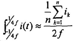 Figure 112013037450995-pct00011