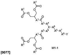 Figure imgf000015_0001