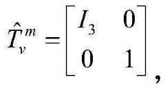 Figure GDA0002310016990000182