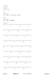 Figure 12_A0101_SEQ_0243