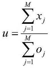 Figure BDA0003216274170000031