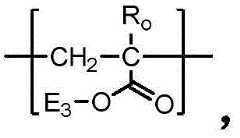 Figure BDA0002350839480000062