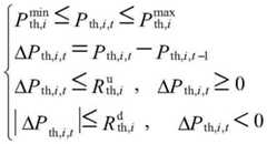 Figure BDA0002834137490000058