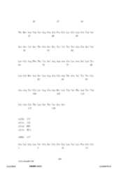 Figure 12_A0101_SEQ_0125