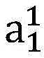Figure BDA0004082341660000086