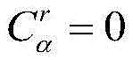 Figure BDA0003208238830000034