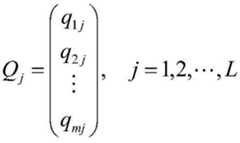 Figure FDA0001968978950000013