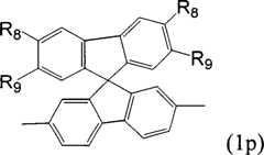 Figure A2006100060130004C1