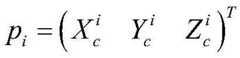 Figure BDA0002558040190000151