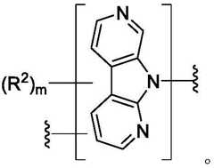 Figure BDA0003783300830000959