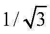 Figure FDA0003656635590000021