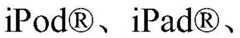 Figure BDA0003123508460000091