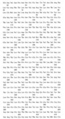 Figure 110110878-A0101-12-0180-145