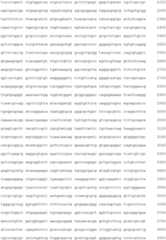 Figure IDA00001750263301531