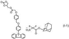 Figure 2023016037000055