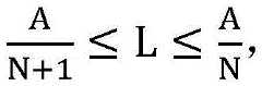 Figure FDA0003668817470000021