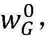 Figure BDA0002911954130000041