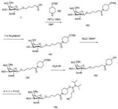 Figure 2023012548000762