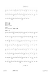 Figure 12_A0101_SEQ_0038