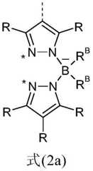 Figure BDA0002512727430000153