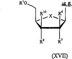 Figure A200810108137D00401