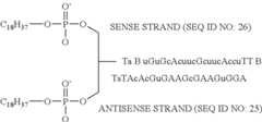 Figure US07833992-20101116-C00200