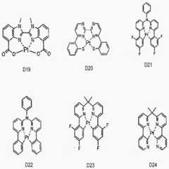 Figure 112013089752302-pat00062