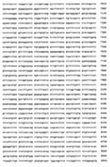 Figure 00770001