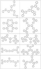 Figure BDA0002512727430000871