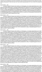 Figure BDA0003508968760001491