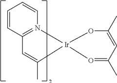 Figure US09663544-20170530-C00248