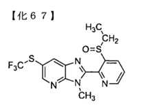 Figure TWI614242BD00067