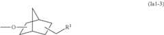 Figure US09051247-20150609-C00021