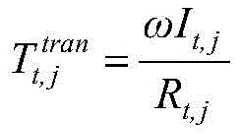 Figure BDA0002368681360000035