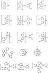 Figure JPOXMLDOC01-appb-C000053